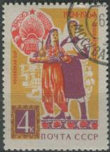 1964, SSSR, 2977, Svazové republiky (XI): 40 let Uzbecké SSR ⊙