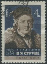 1964, SSSR, 2990, Vědci (I): 100. výročí úmrtí Friedricha Georga Wilhelma von Struve ⊙