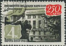 1964, SSSR, 3001, 250 let Akademické knihovny, Leningrad ⊙