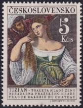 1965, ČSR II, 1466DV, Obrazárna Pražského hradu ✶✶