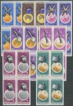 1965, Maďarsko, 2194/2200A, Letecké známky: Výzkum vesmíru (II) ∗∗ ⊞