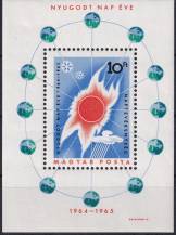 1965, Maďarsko, A046A, Mezinárodní rok klidného Slunce (IQSY) ✶✶