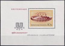 1965, Maďarsko, A050A, Univerziáda ✶✶
