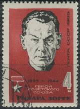 1965, SSSR, 3030, 70. výročí narození Richarda Sorgeho ⊙
