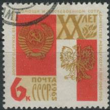 1965, SSSR, 3037, 20 let Smlouvy o přátelství mezi Polskou lidovou republikou a SSSR ⊙