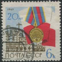 1965, SSSR, 3068, 20. výročí osvobození (V): Varšava ⊙