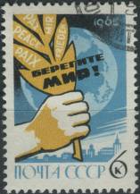 1965, SSSR, 3086, Kongres za mír, národní osvobození a odzbrojení, Helsinki ⊙