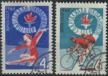 1965, SSSR, 3105/3106, 9. Spartakiáda školáků ⊙