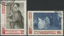 1965, SSSR, 3166/3167, Ruští představitelé umění (II): 80. výročí narození Sergeje Gerasimova, 150. výročí narození Pavla Fedotova ⊙