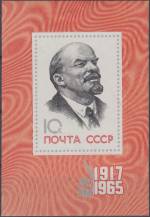 1965, SSSR, A041, 48. výročí Říjnové revoluce ∗∗