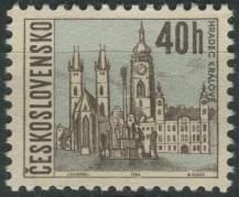 1966, ČSR II, 1563, Výplatní známka: Československá města (III) - Hradec Králové ∗∗