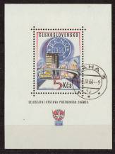 1966, ČSR II, A1556, BRNO, ⊙