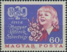 1966, Maďarsko, 2251A, 20 let mladých pionýrů ∗∗