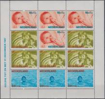 1966, Nizozemí, A05, "Voor het Kind" ∗∗
