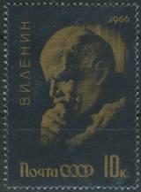 1966, SSSR, 3185, 96. výročí narození Vladimíra Iljiče Lenina (I) ⊙