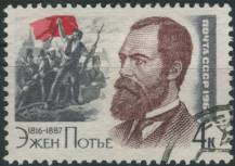1966, SSSR, 3210, Francouzští spisovatelé (II): 50. výročí narození Wugéna Pottiera ⊙