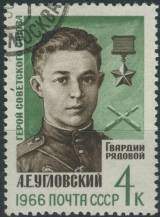 1966, SSSR, 3251, Hrdinové Sovětského svazu (XII) ⊙