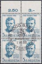 1966, Švýcarsko, 0836p, "Pro Patria": 100. výročí narození Heinricha Federera ⊙ ⊞ o H