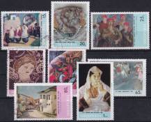 1967, Albánie, 1201/1208, Umění ⊙