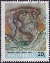 1967, Albánie, 1202, Umění ⊙