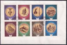 1967, Albánie, 1225/1232, 500. výročí úmrtí Gjergiho Kastriota "Skanderbega" ⊙ ✉ 