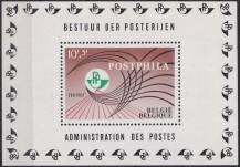 1967, Belgie, A038, Výstava poštovních známek "Postphila 1967" ✶✶