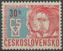 1967, ČSR II, 1580, V. sjezd ČSM ∗∗