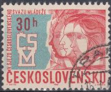 1967, ČSR II, 1580, V. sjezd ČSM, ⊙