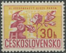 1967, ČSR II, 1581, VI. všeodborový sjezd v Praze ∗∗