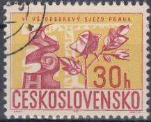 1967, ČSR II, 1581, VI. všeodborový sjezd v Praze, ⊙