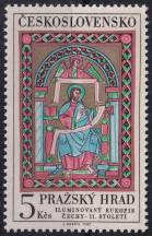 1967, ČSR II, 1613, Pražský hrad ✶✶