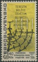 1967, ČSR II, 1619, Judaica: Názvy koncentračních táborů ∗∗