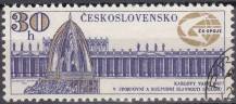 1967, ČSR II, 1625, V. sportovní a kulturní slavnosti spojařů, ⊙