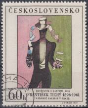 1967, ČSR II, 1647, Umění: F. Tichý - Kouzelník s kartami, ⊙
