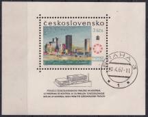 1967, ČSR II, A1606, Světová výstava EXPO 1967 v Montrealu ⊙