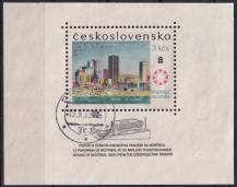 1967, ČSR II, A1606, Světová výstava EXPO 1967 v Montrealu ⊙