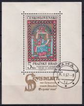 1967, ČSR II, A1613, Pražský hrad ⊙