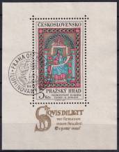 1967, ČSR II, A1613, Pražský hrad ⊙