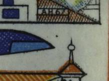 1967, ČSR II, PLL62DV, Letecký: Světová výstava poštovních známek PRAGA 68 ✶✶