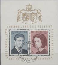 1967, Lichtenštejnsko, A07, Svatba korunního prince Hanse-Adama a hraběnky Marie Aglaë Kinské ⊙