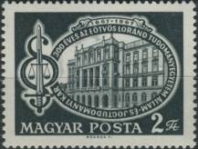1967, Maďarsko, 2364A, 300. výročí založení právnické fakulty na Univerzitě Lóranda Eötvöse (Budapešť) ∗∗
