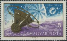 1967, Maďarsko, 2368A, Boční přistání vesmírné kabiny "Venuše 4" na Venuši ∗∗