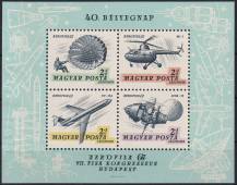 1967, Maďarsko, A059A, Letecký aršík: Mezinárodní výstava leteckých poštovních známek AEROFILA 67, Budapešť ✶✶