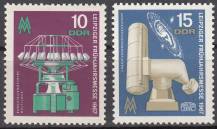 1967, NDR, 1254/1255, Lipské jarní trhy, **