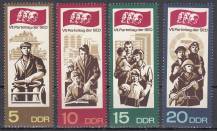 1967, NDR, 1268/1271, Stranický sjezd Jednotné socialistické strany Německa (SED) (II), **
