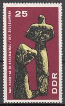 1967, NDR, 1311, Mezinárodní památníky, **