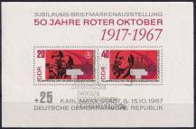 1967, NDR, A026, Jubilejní výstava poštovních známek 50 let Rudého října, Karl-Marx-Stadt (Saská Kamenice),  ⊙ 