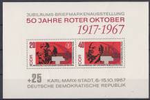 1967, NDR, A26, Jubilejní výstava známek 50 let rudého Října, Chemnitz (Kal Marx-Stadt), **