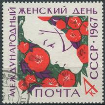 1967, SSSR, 3324, Mezinárodní den žen ⊙