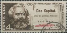 1967, SSSR, 3380, 100. výročí uveřejnění knihy "Das Kapital" od Karla Marxe ⊙